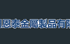 央視曝光電動自行車解限速亂象